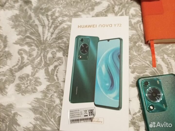 HUAWEI nova Y72, 8/128 ГБ