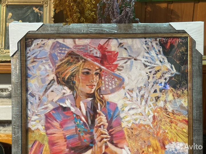 Картина Девушка с зонтиком