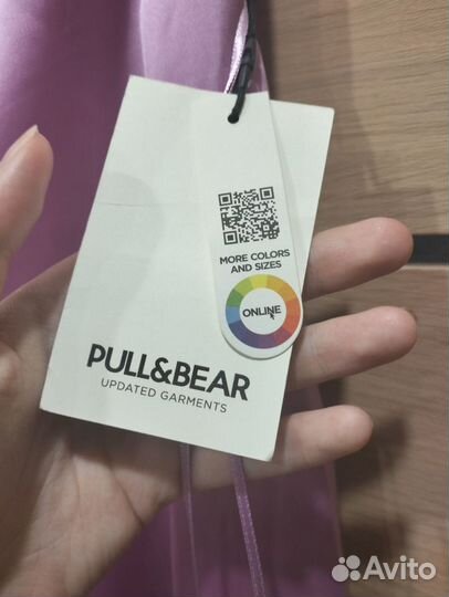 Атласное платье Pull&bear