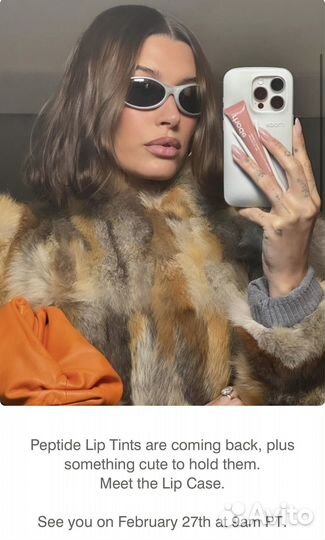 Предзаказ rhode чехол