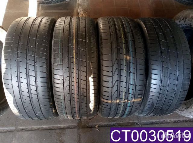 Pirelli P Zero 255/40 R21 96T