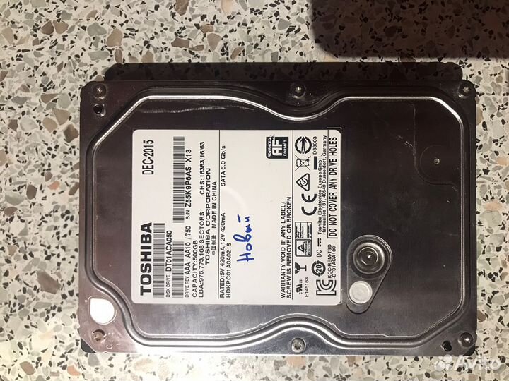 Жесткий диск на 500 гб две штуки