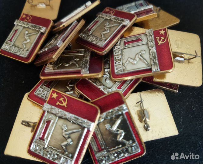 Значок плавание второй вид 1 разряд СССР. Накладно