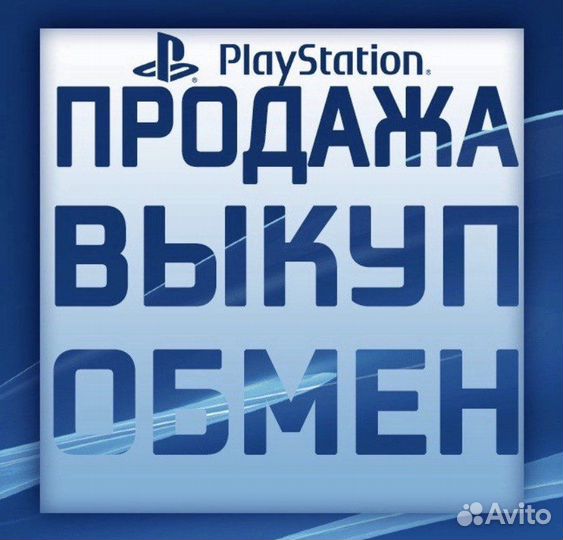 Джойстик ps4/геймпад ps4/ DualShock 4 v2(синий)