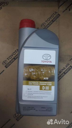 Жидкость гидроусилителя toyota