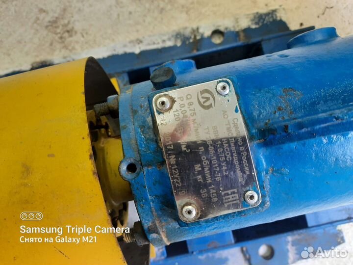 Электродвигатель 380 2.2 квт