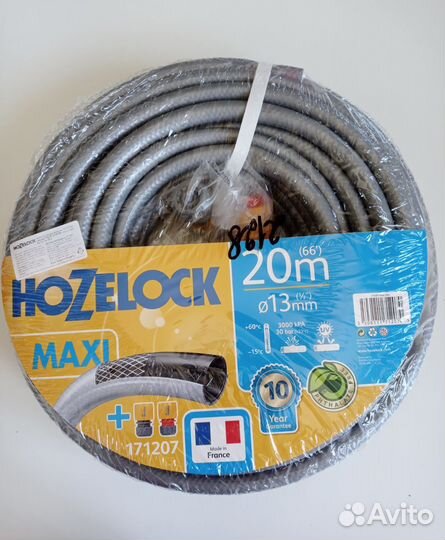 Шланг поливочный HoZelock новый