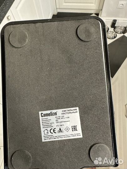 Лампа настольная