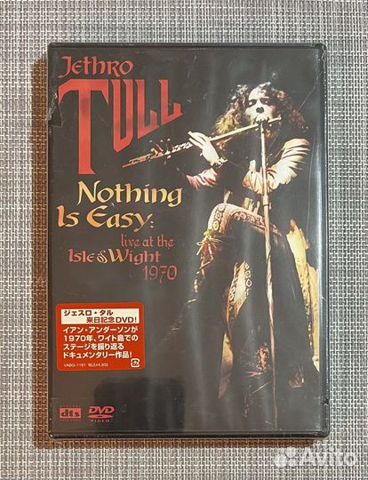 Jethro Tull - Nothing Is Easy Live 1970 DVD Japan