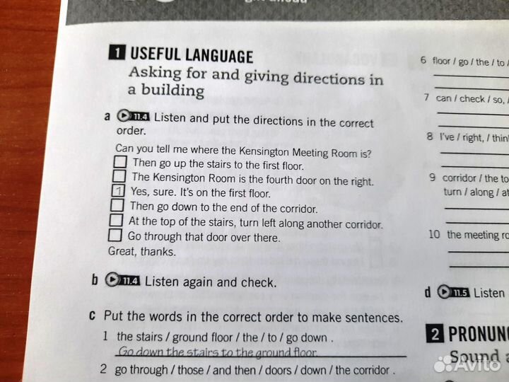 Empower B1 Pre-Intermediate Studens book+Wоrkbооk