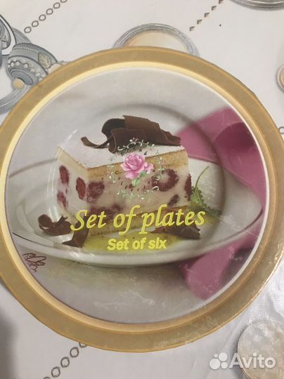 Подарочный набор тарелок