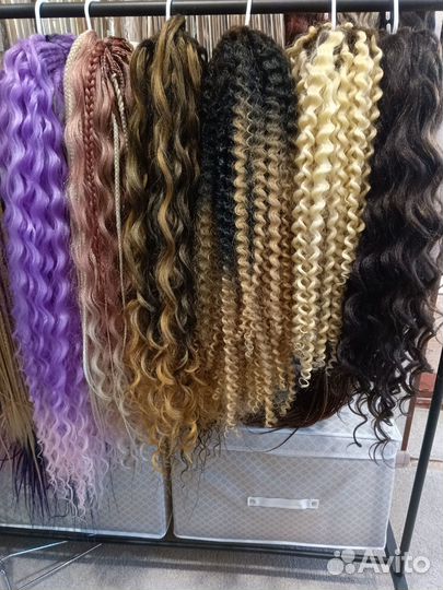 Комплект де кудрей