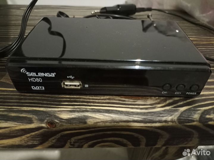 Цифровая тв приставка 20 каналов