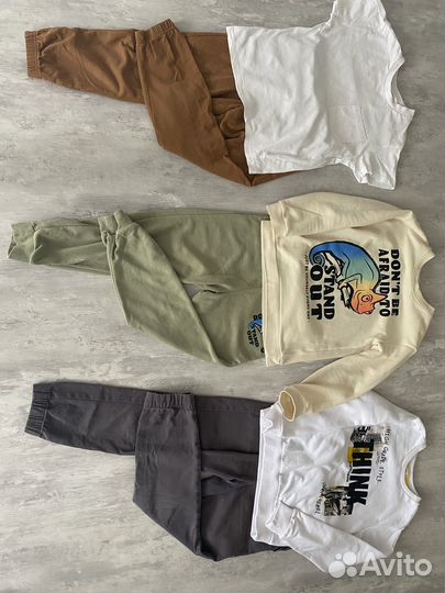 Комплект одежды для мальчика 128-134