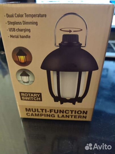 Фонарь для кемпинга 2 режима: пламя, холодный свет