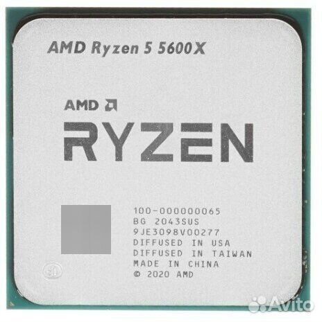 Современный игровой комплект