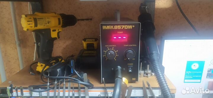 Ремонт ноутбуков, видеокарт, материнских плат