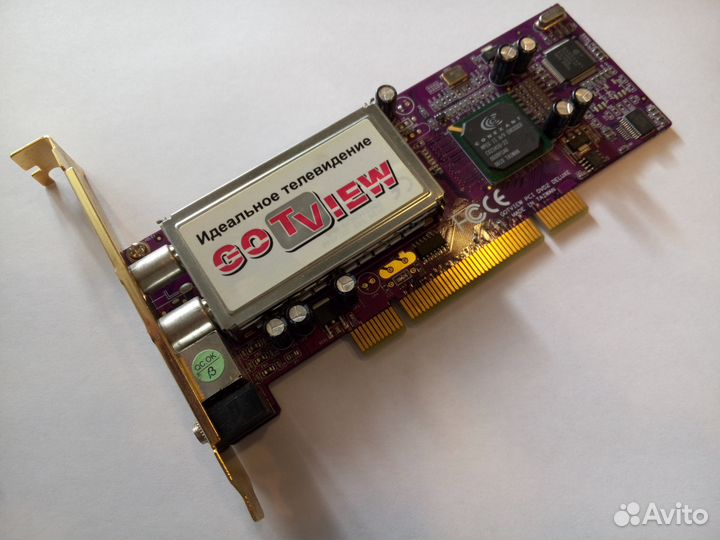 Тв-тюнер GoTView PCI DVD2 Deluxe