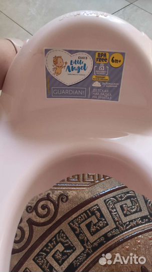 Сидение на унитаз детское новое