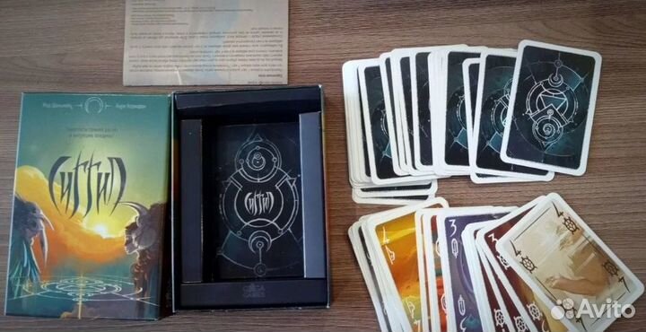 Продам. Свинтус. Сиггил. Квест-мастер. Игры