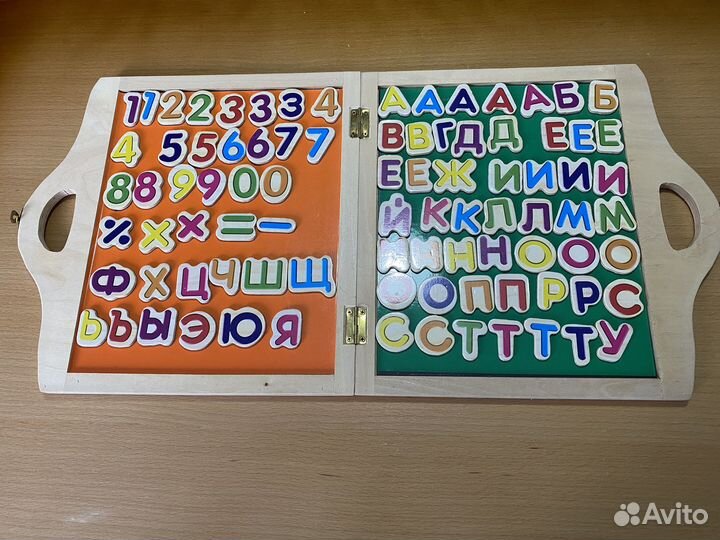 Магнитный алфавит