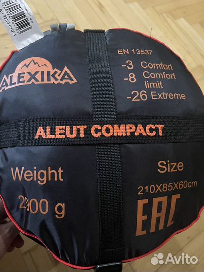 Спальный мешок Alexika Aleut Compact