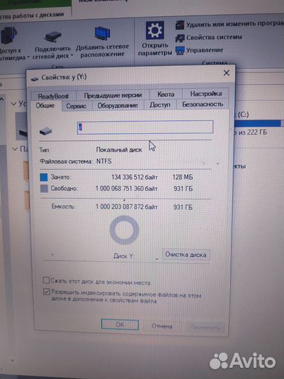 Ssd 1tb ссд 2.5