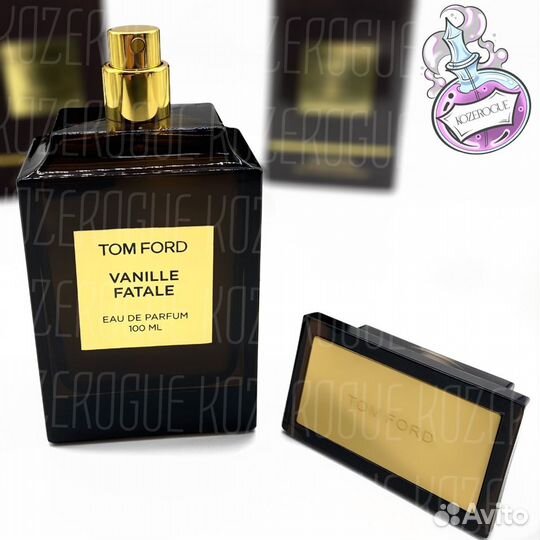 Tom Ford Vanille Fatale (Том Форд Ваниль Фаталь)