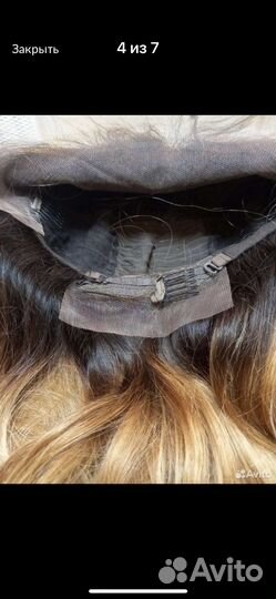 Парик на сетке натуральный