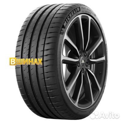Michelin Pilot Sport 4 S 245/40 R20 99Y