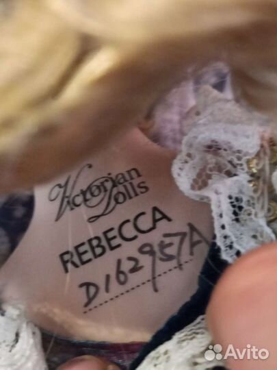 Кукла фарфоровая коллекционная Ребекка