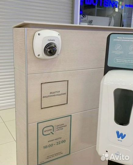 Комплект видеонаблюдения с рассрочкой