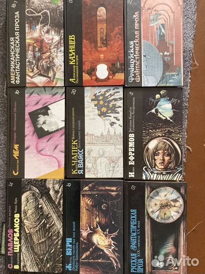 Продам книги фантастика приключения