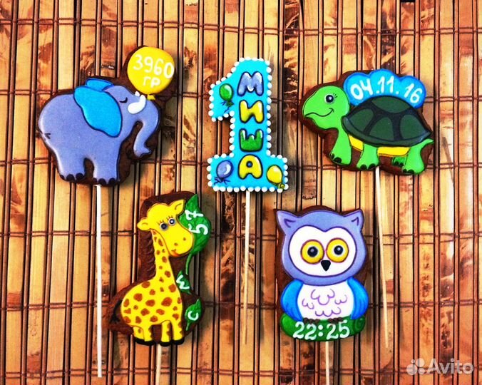 Пряники с Картинками