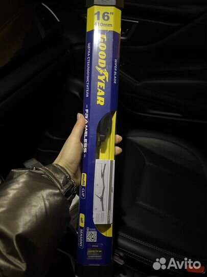 Щетка стеклоочистителя