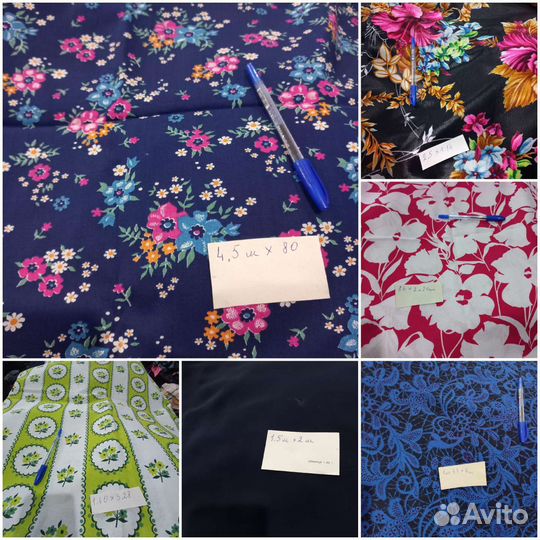 Ткани старинные- бабушкин сундук