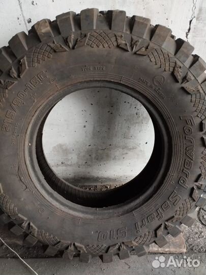 Forward Forward Safari 510 215/90 R15