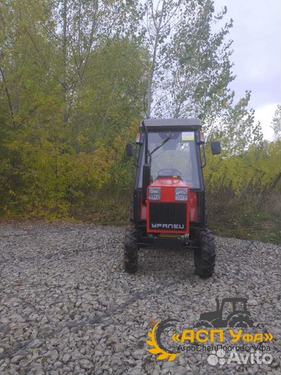 Мини-трактор УРАЛЕЦ 250, 2023