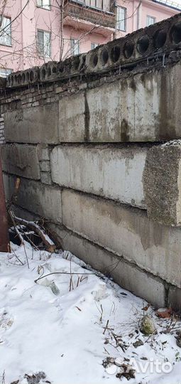 Строительные материалы бу