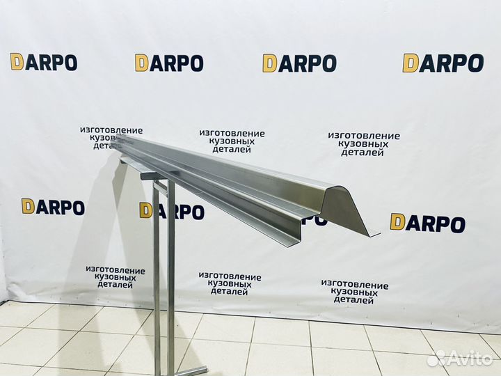 Ремонтные пороги Great Wall Deer G5