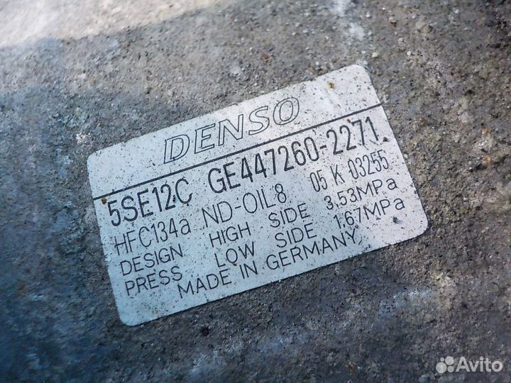 Компрессор кондиционера toyota Avensis (T250) 2003