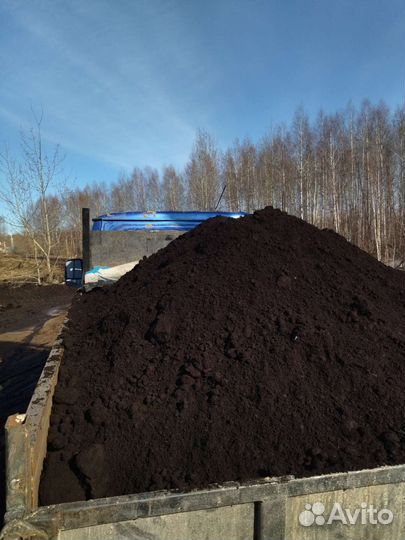 Навоз перегной чернозём торф