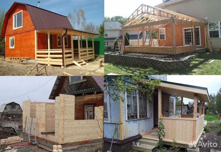 Строительная бригада