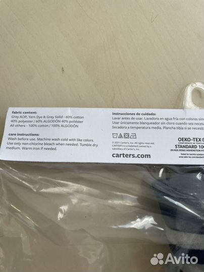 Трусы carters 8