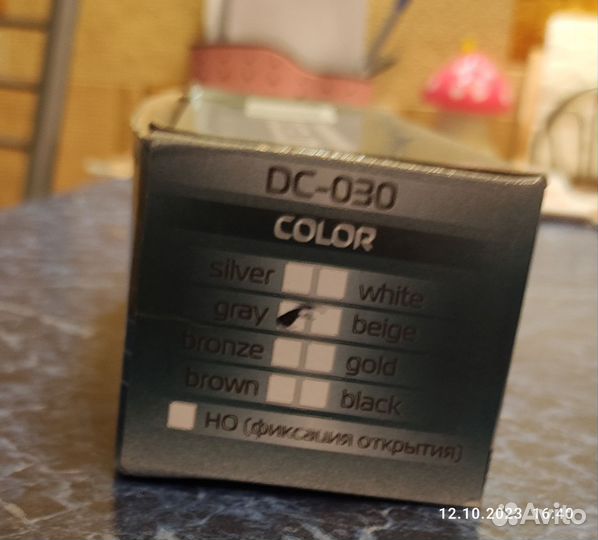 Дверной доводчик