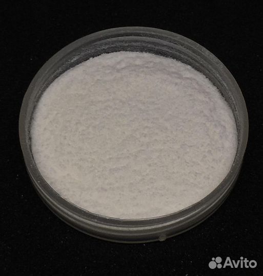 Витамин Е 50 порошок