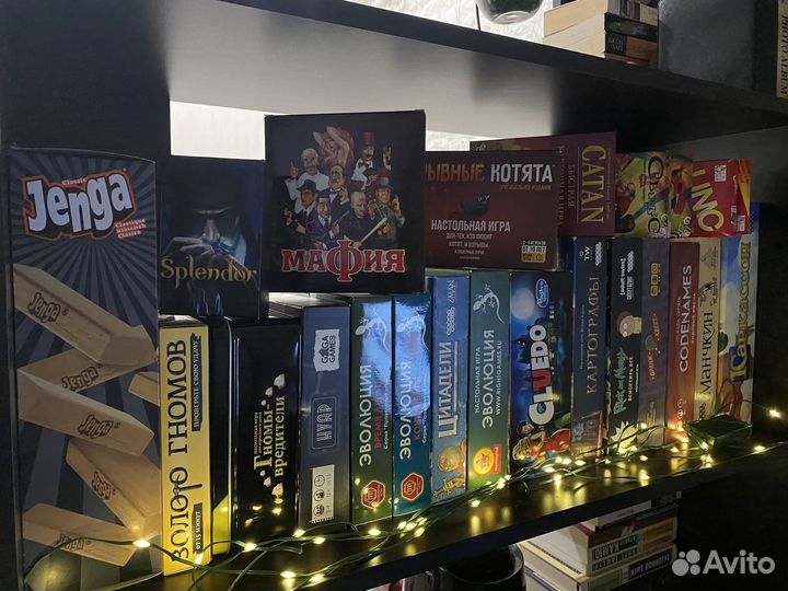 Аренда/прокат настольных игр
