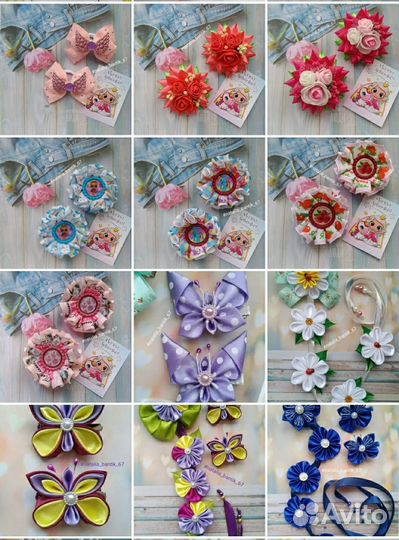 Украшения для волос