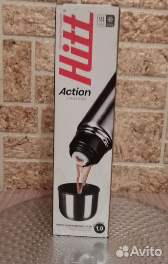 Термос 1 литр новый