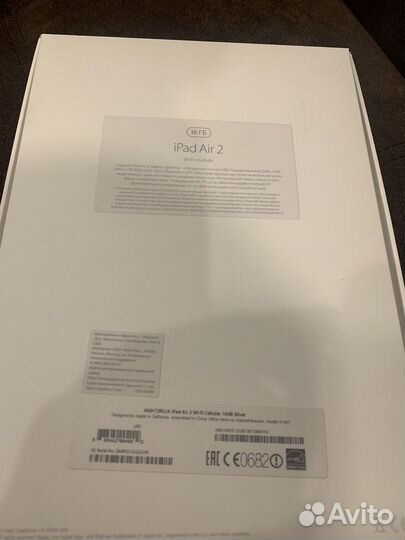 Apple iPad air 2